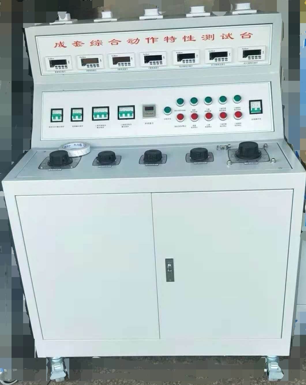 南京長江無線電廠咨詢,長江牌耐壓測試儀哪家好